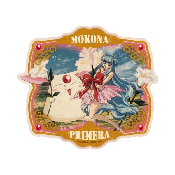 魔法騎士レイアース｜【文具の森】通販サイト