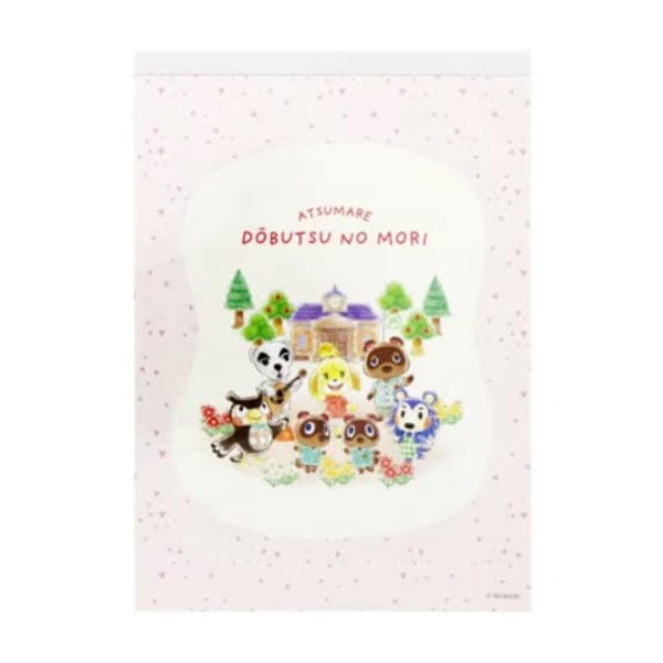 あつまれ どうぶつの森｜【文具の森】通販サイト