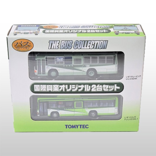 国際興業バス〉ザ・バスコレクション 国際興業オリジナル2台セット