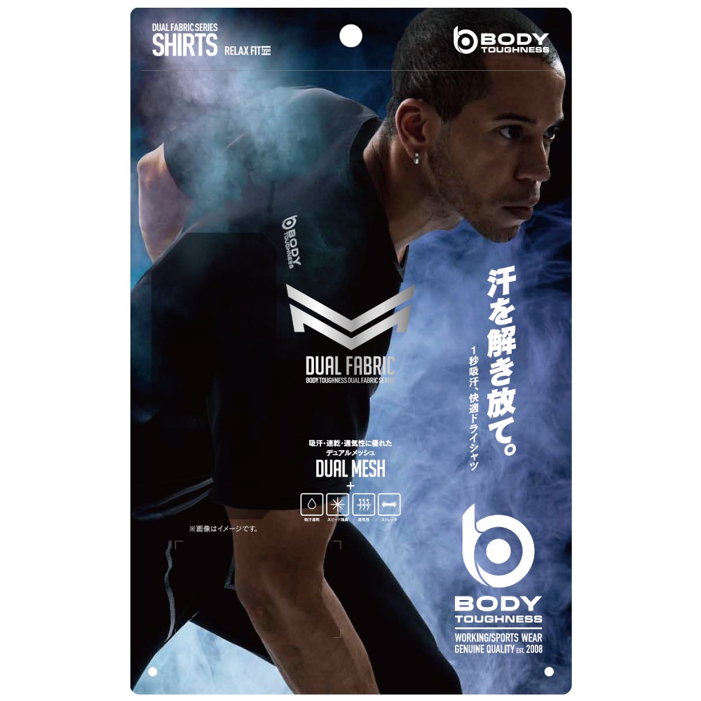 BODY TOUGHNESS（ボディタフネス） JW-601 デュアルメッシュ ショート