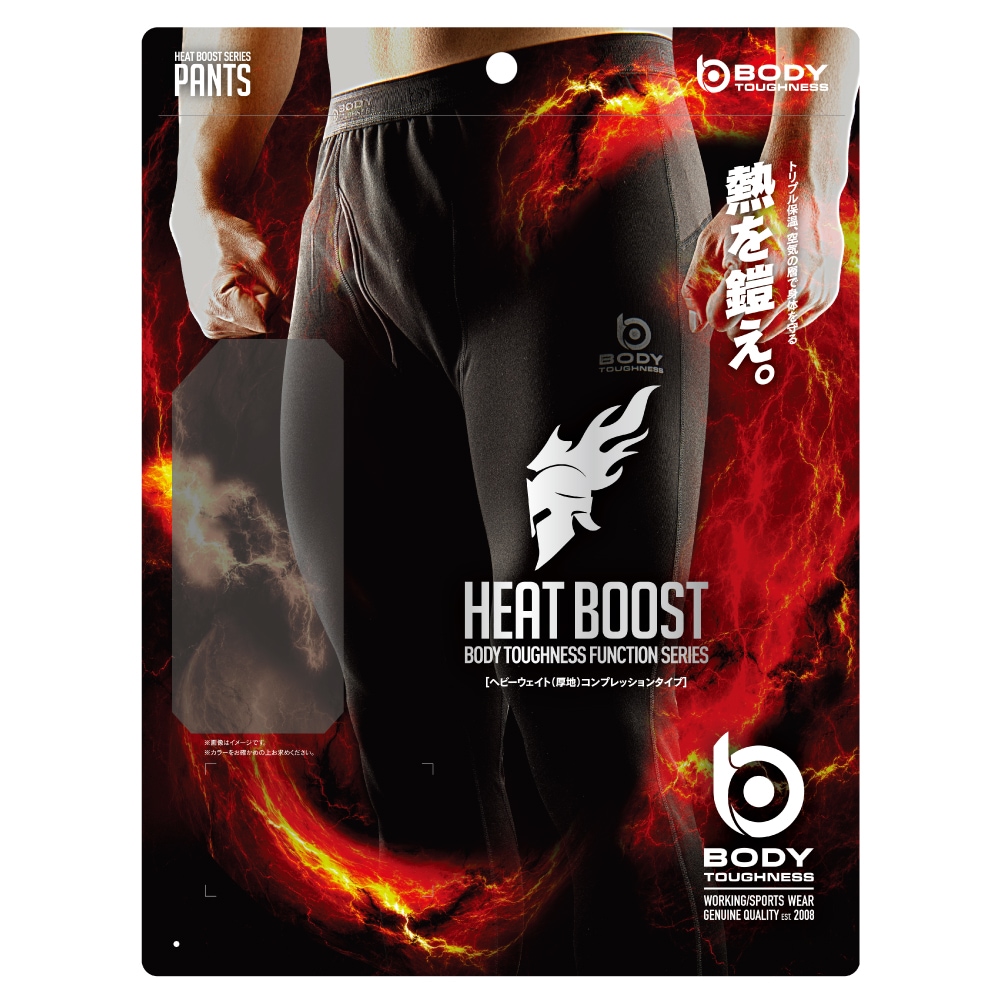 BODY TOUGHNESS（ボディタフネス） JW-183 ヒートブースト