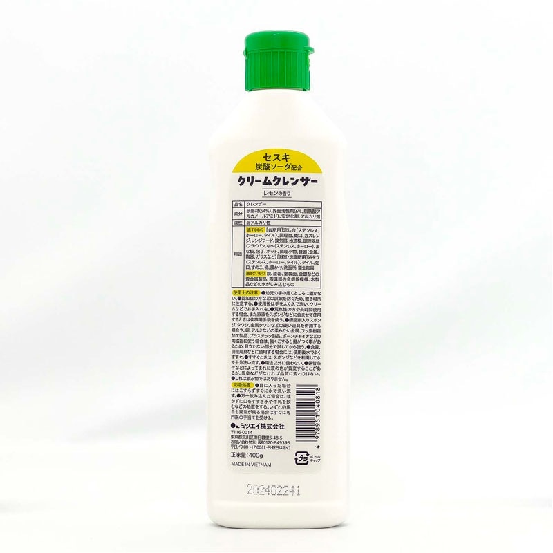 セスキ炭酸クリームクレンザーホワイト【公式】≪1個からお届け≫Can