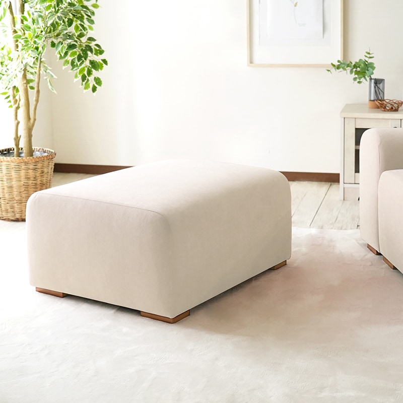 オットマンのみ】組合せ自由のオットマンスツール ファブリックソファ