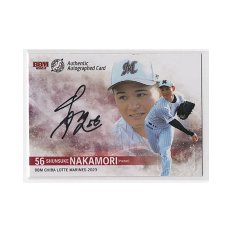 Single,プロ野球,直筆サインカード ｜カードファナティック公式通販