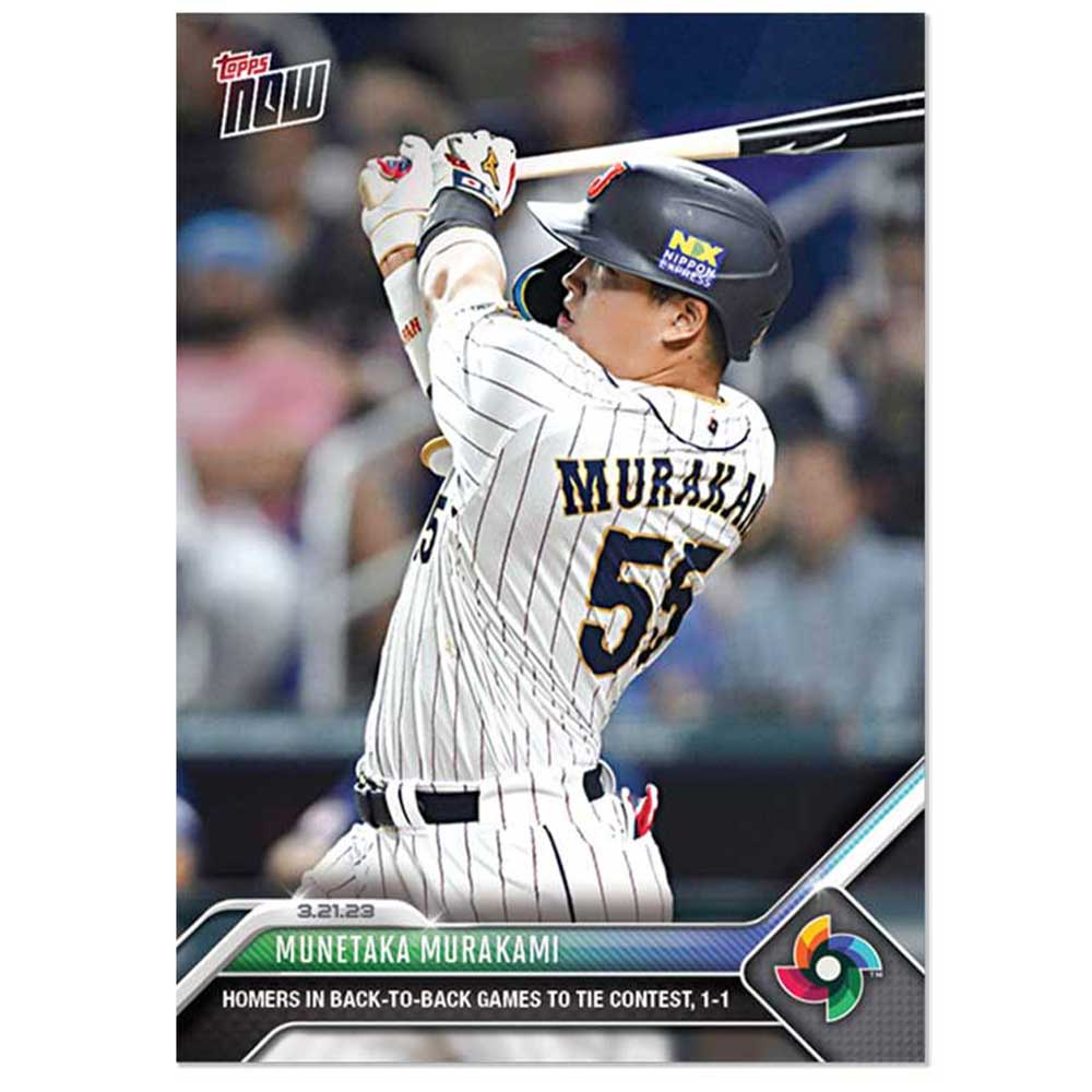 78年カルビープロ野球カード 東海地区限定版 若松勉 ヤクルト