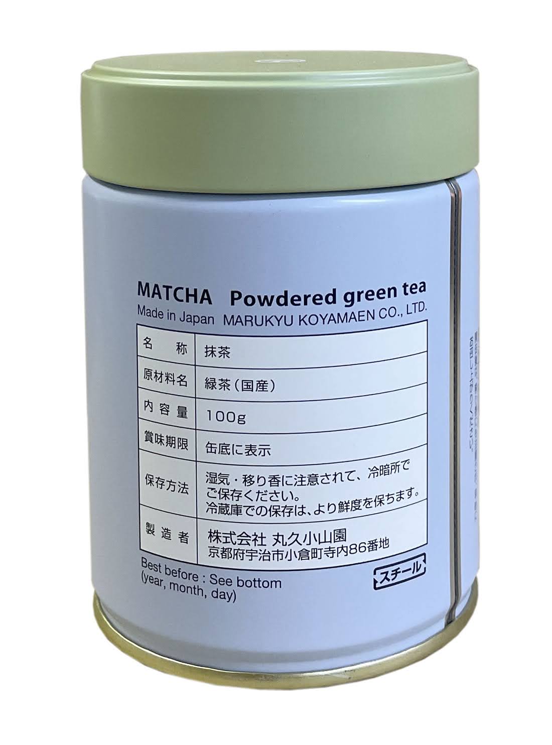 丸久小山園抹茶 和光 100g x 3 丸久小山園抹茶「和光（わこう）」 100g