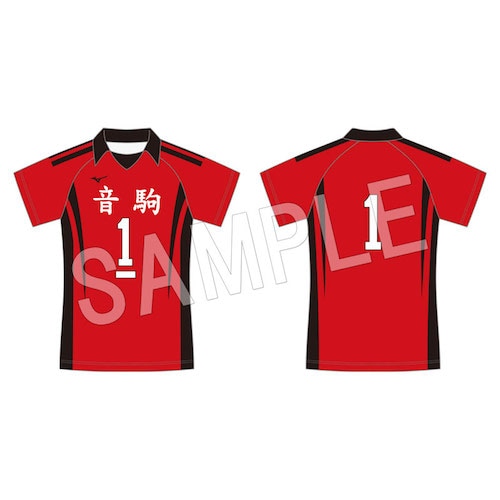 ハイキュー!! 公式ジャージ ユニフォーム 黒尾鉄朗 3点セット Amazon.co.jp: [TRiES] 音駒高校 ジャージ 孤爪研磨 黒尾鉄朗 コスプレ