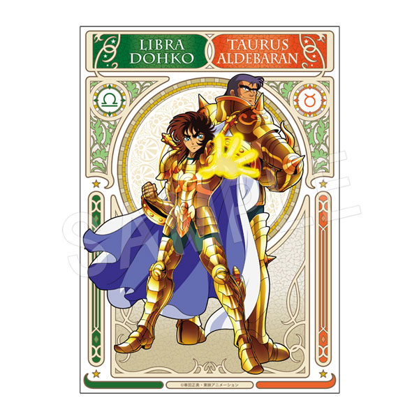 予約】聖闘士星矢 B2布ポスター アルデバラン＆童虎【JF2024】 | さ行