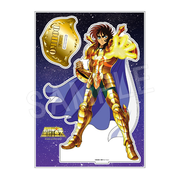 予約】聖闘士星矢 BIGアクリルスタンド 童虎【JF2024】 | さ行,聖闘士