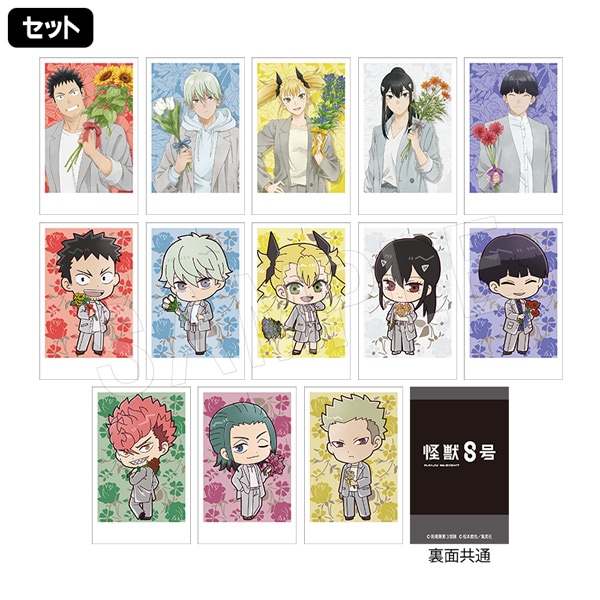 一般予約】怪獣8号 ポラショットコレクション JF2025ver.(セット) | か