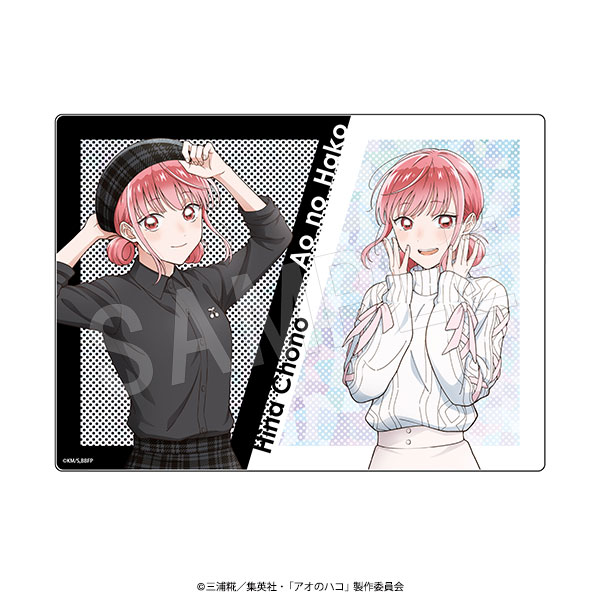 4月発送】アオのハコ ホロアクリルアートパネル BLACK＆WHITEver. 蝶野