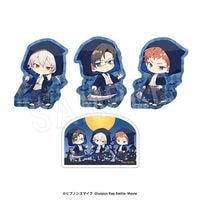 ヒプノシスマイク 美濃焼豆皿セット Buster Bros!!! | は行,ヒプノシス