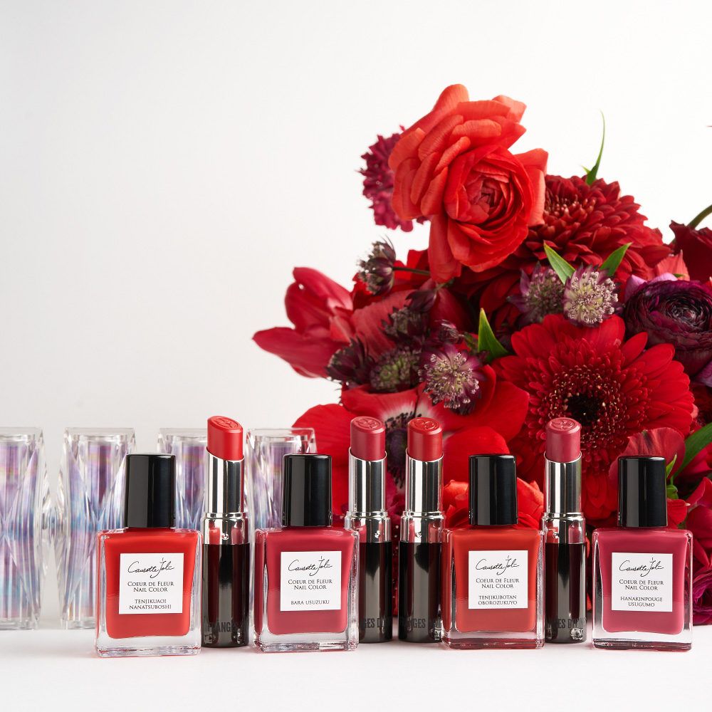 USUGUMO BOX】FRANGES DIVINES×Causette.Joli D6 | Causette.Joli