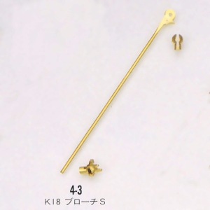 4－3 K18 ブローチ S｜彫金工具販売のコモキン