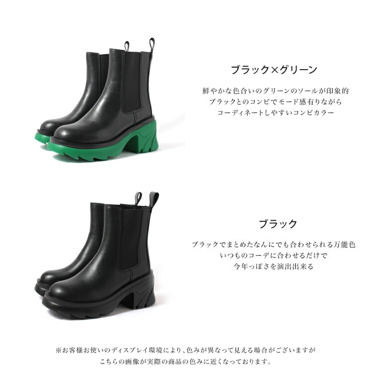 アウトレット】【SALE】 ブーツ ショートブーツ ラウンドドトゥ