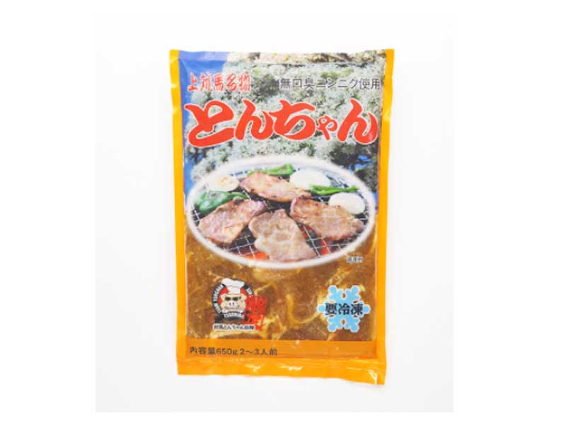 とんちゃん4種食べ比べセット | ギフトセット | 対馬の自然食の店