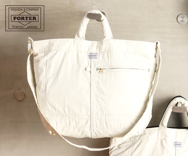 ポーター マイル 2WAYトートバッグ(S) 754-15108 （カラー：オフ