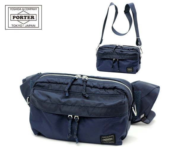 ポーター フォース 2WAYウエストバッグ 855-07501 （カラー：ネイビー