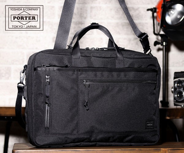 ポーター インタラクティブ 3WAYブリーフケース 536-16153 （カラー