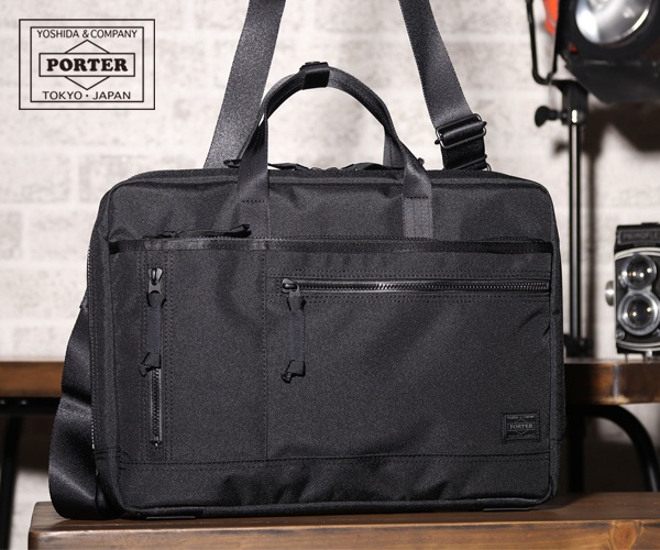 ポーター インタラクティブ 2WAYブリーフケース(S) 536-17050 （カラー