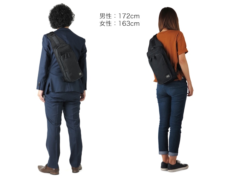 ポーター ハイブリッド スリングショルダーバッグ 737-17804 （カラー