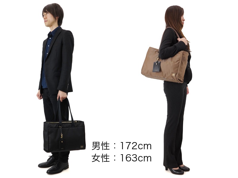 ポーター シア トートバッグ(L) 871-15120 （カラー：オリーブ