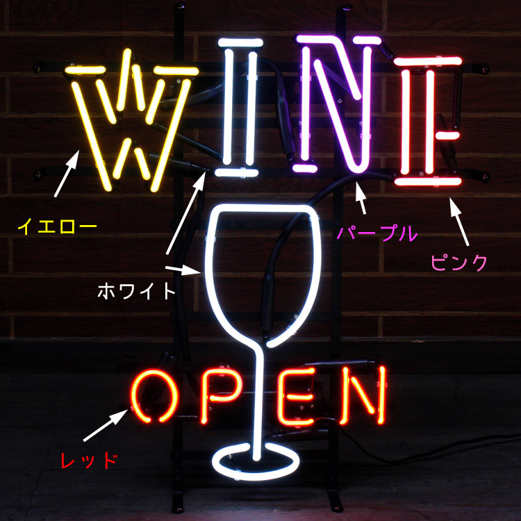 ネオンサイン / WINE OPEN ワインオープン H62×W54cm インテリア