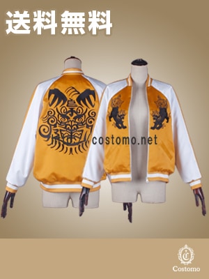 ウィンブレ｜獅子頭連 コスプレ衣装通販 【コストモ】