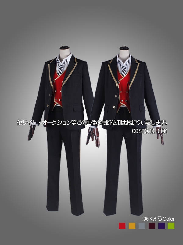 オリジナル制服セット｜コスプレに最適｜黒（ブラック）｜コスプレ衣装