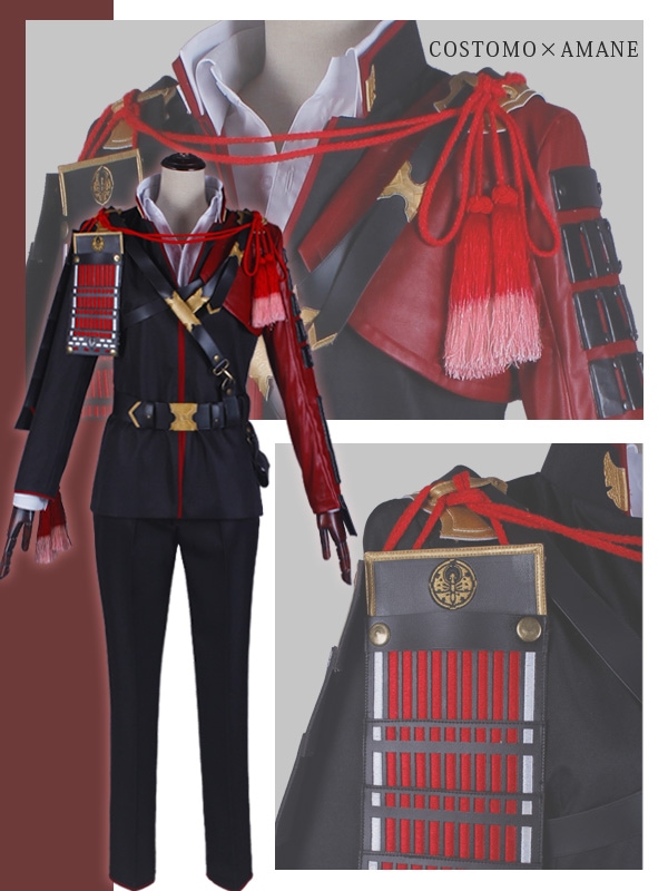 送料無料】とうらぶ風 黒×赤 装備品セット 大包平