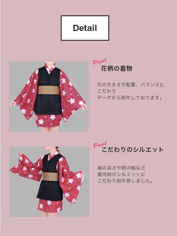 2_000000002712.jpg?1678209906