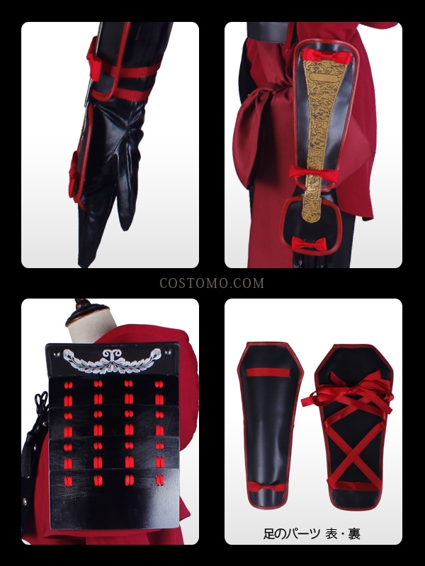 送料無料】とうらぶ風 黒×赤 ケープ付き衣装 帽子・装備品セット 日向