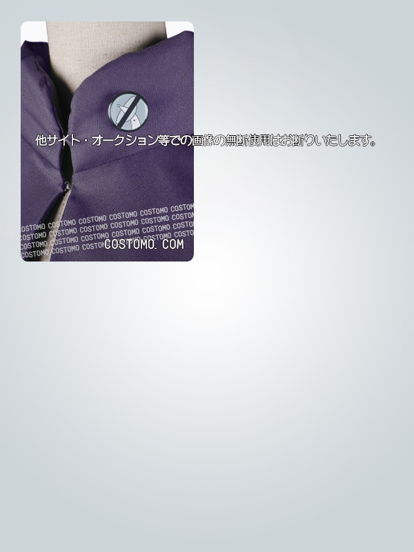 ワートリ｜ 生駒隊 コスプレ衣装通販 (いこまたい) 【コストモ】