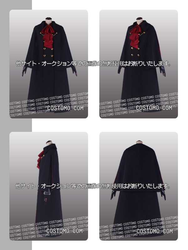 刀剣｜一文字則宗【内番】 コスプレ衣装通販(いちもんじのりむね