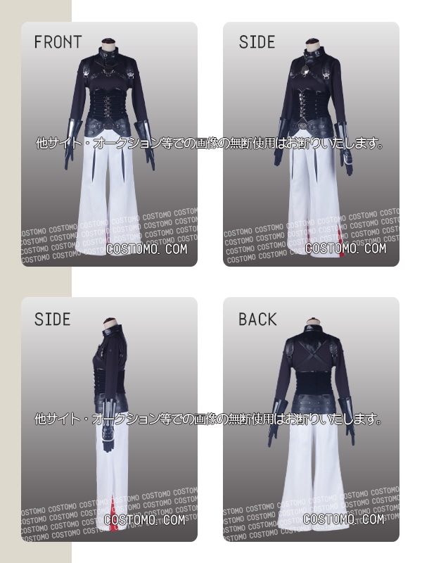 刀剣乱舞 姫鶴一文字 内番 コストモ コスプレ衣装 Mサイズ 刀剣乱舞 姫