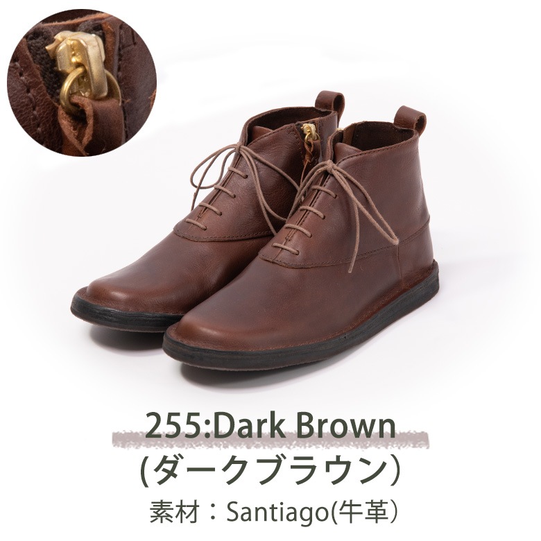 本革 ショートブーツ Diu ディウ 321D4613 Frene(フレンヌ) | シューズ