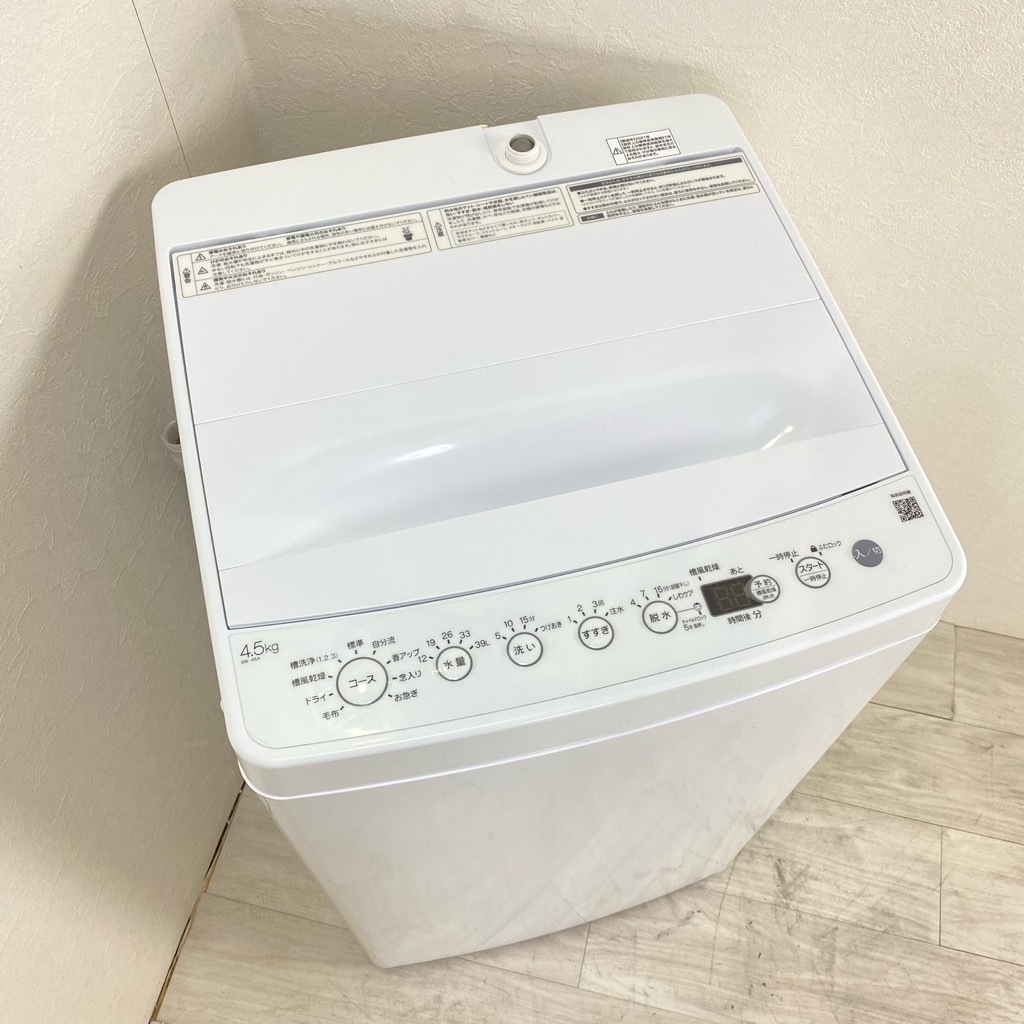 中古 高年式 洗濯機 ハイアール 4.5kg BW-45A-W 2021年製 ホワイト