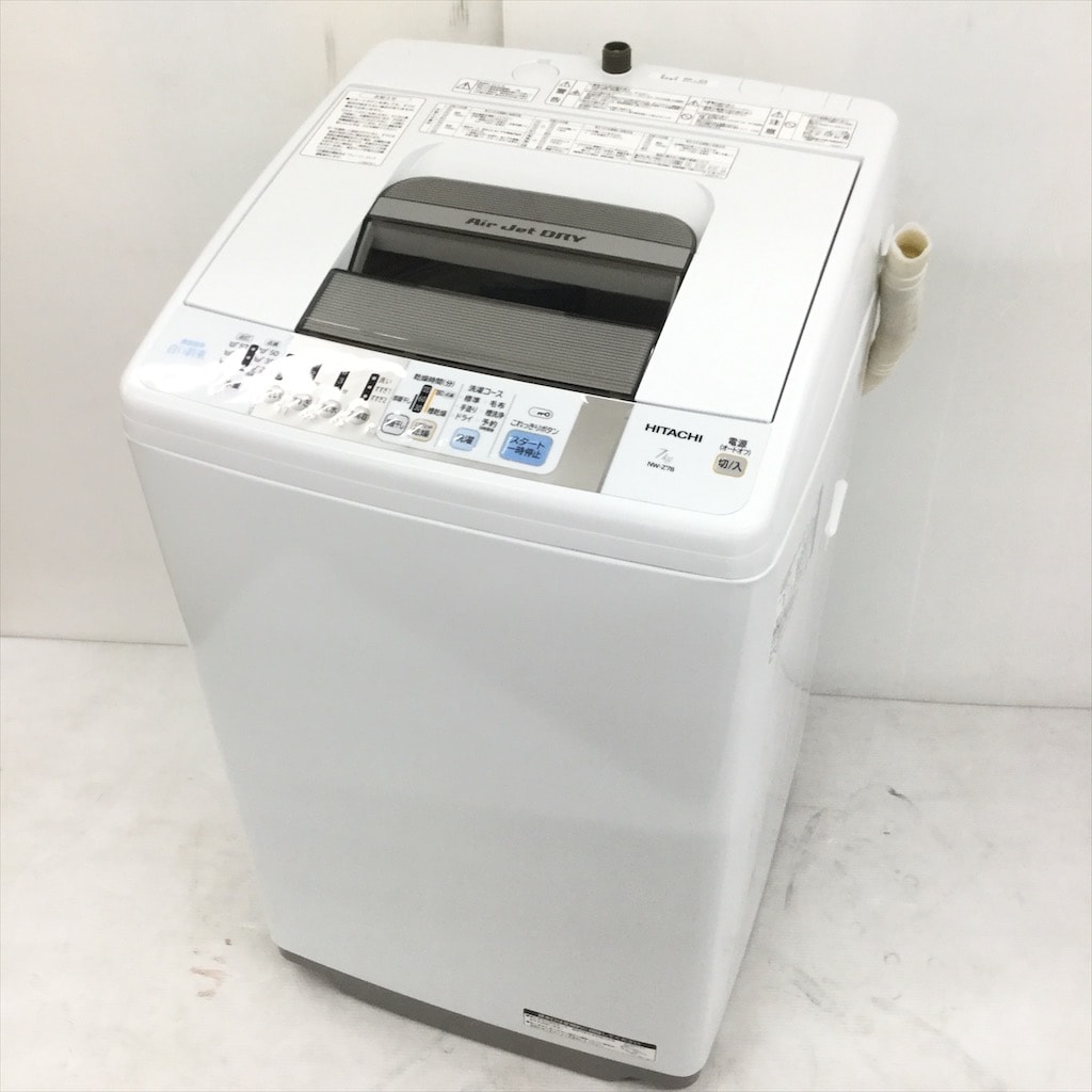 中古 7.0kg 全自動洗濯機 送風乾燥機能 シルバー 日立 NW-Z78 2015年製