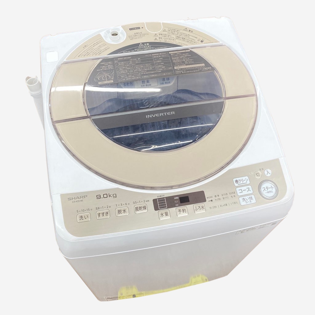 中古 9.0kg 全自動洗濯機 シャープ ES-KSV9E-N 2020年製 送風乾燥機能
