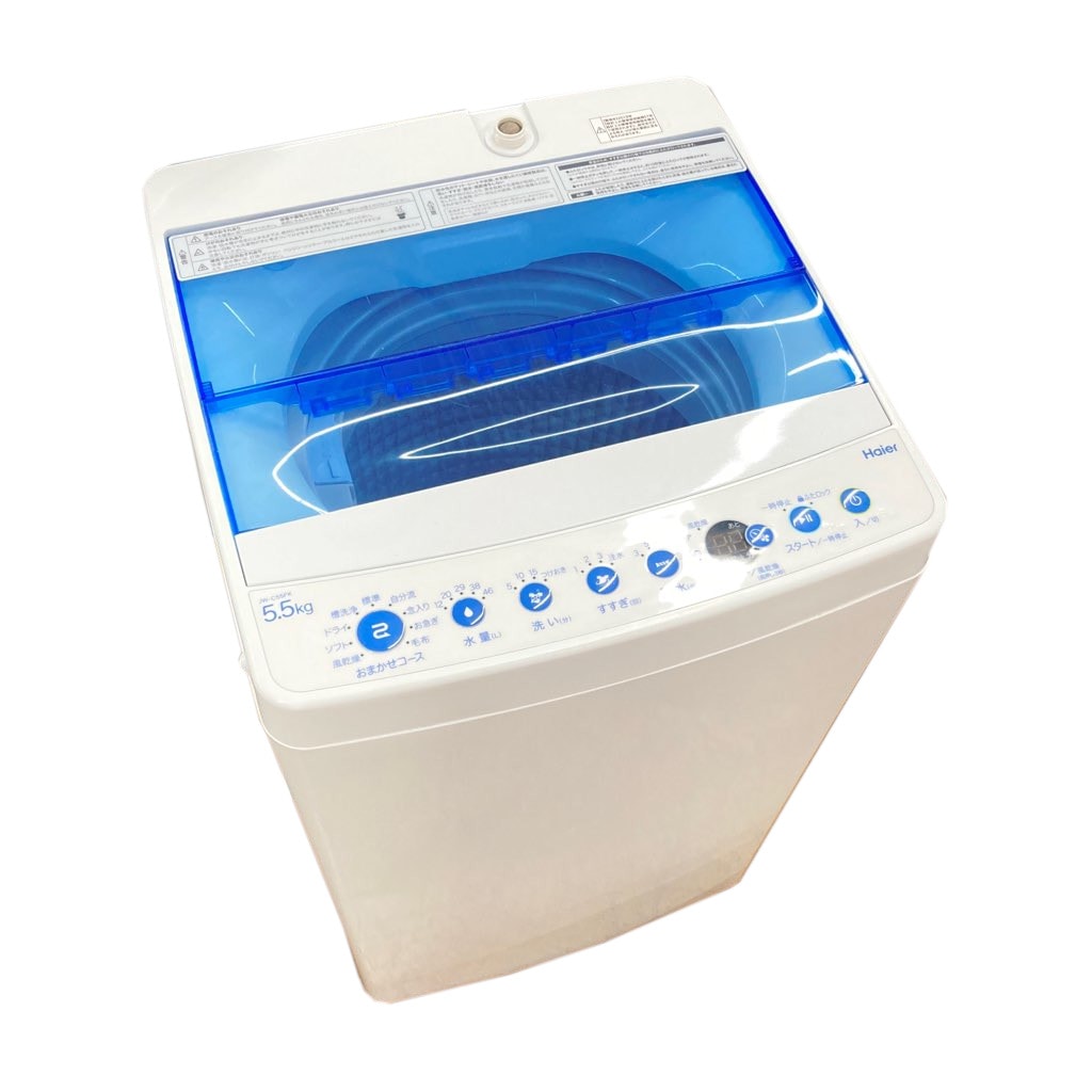 中古 5.5kg 洗濯機 送風乾燥機能 ハイアール JW-C55FK 2019年製