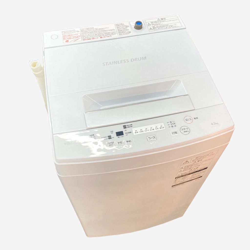 中古 4.5kg 全自動洗濯機 東芝 ピュアホワイト AW-45M7 2019年製