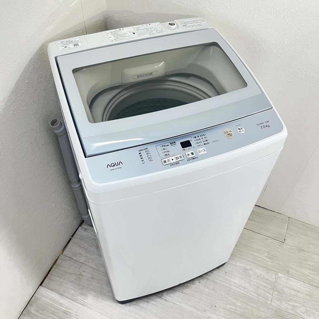 中古 7.0kg 全自動洗濯機 アクア AQW-NJ7F 2018年製造 6ヶ月保証付き