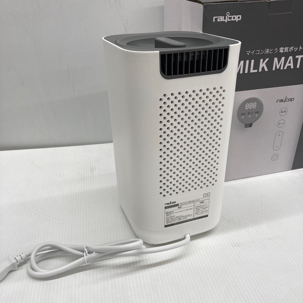 未使用 レイコップ ミルクメイト 1.5L 電気ポット ROM-100JPWH