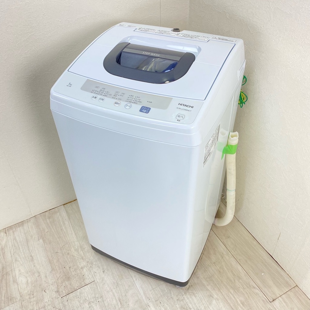 中古 高年式 5.0kg 全自動洗濯機 ピュアホワイト 日立 NW-50E-W 2020年