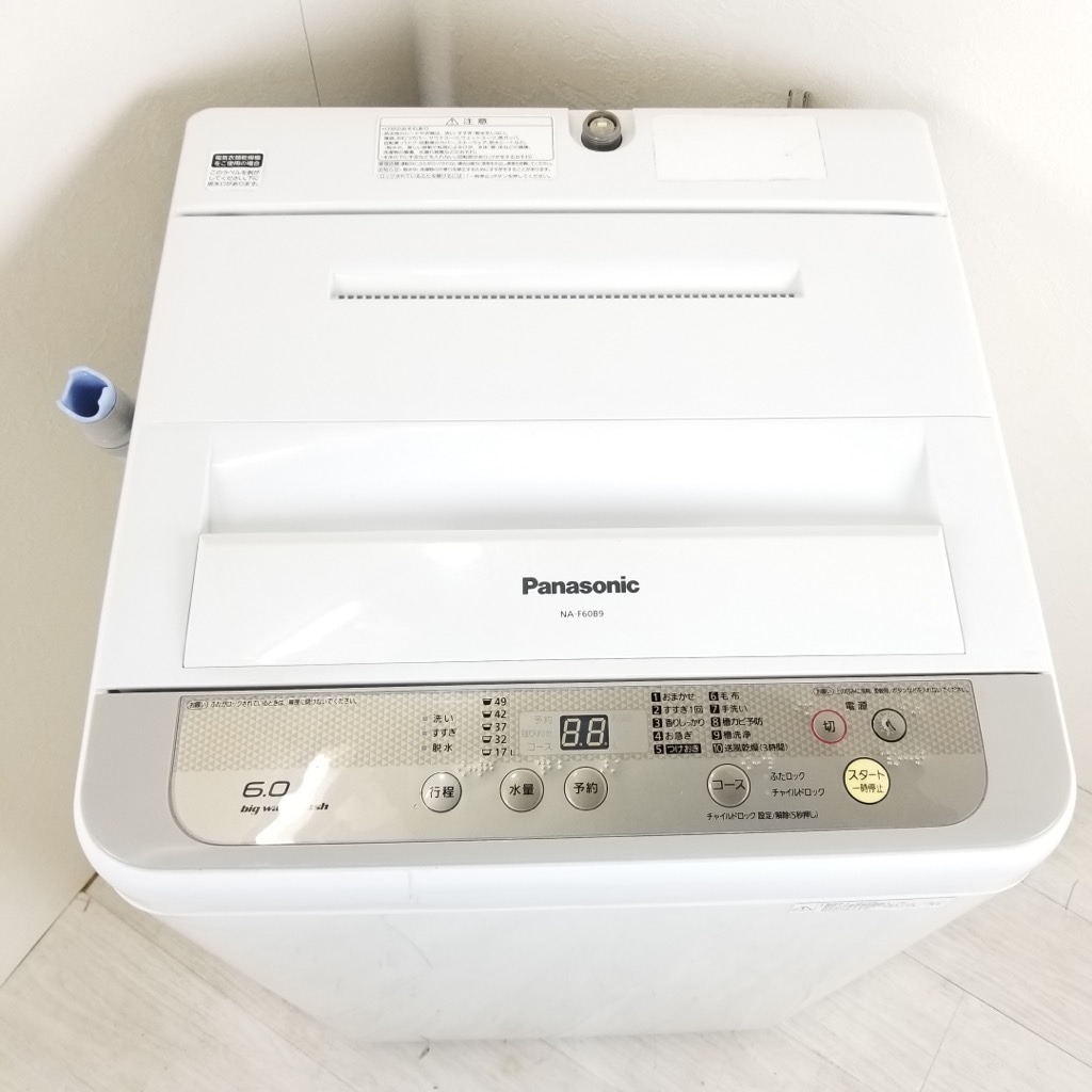 送料無料☆パナソニック 6㎏ 洗濯機【♢NA-F60B7】 【公式通販】