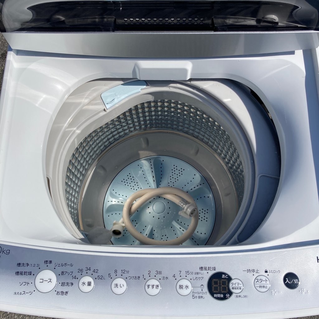 Haier 全自動洗濯機 JW-C70GK 2021年製 7.0㎏