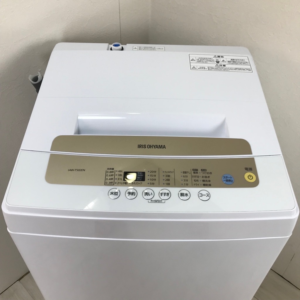 中古 アイリスオーヤマ 5.0kg 全自動洗濯機 IAW-T502EN 槽洗浄コース