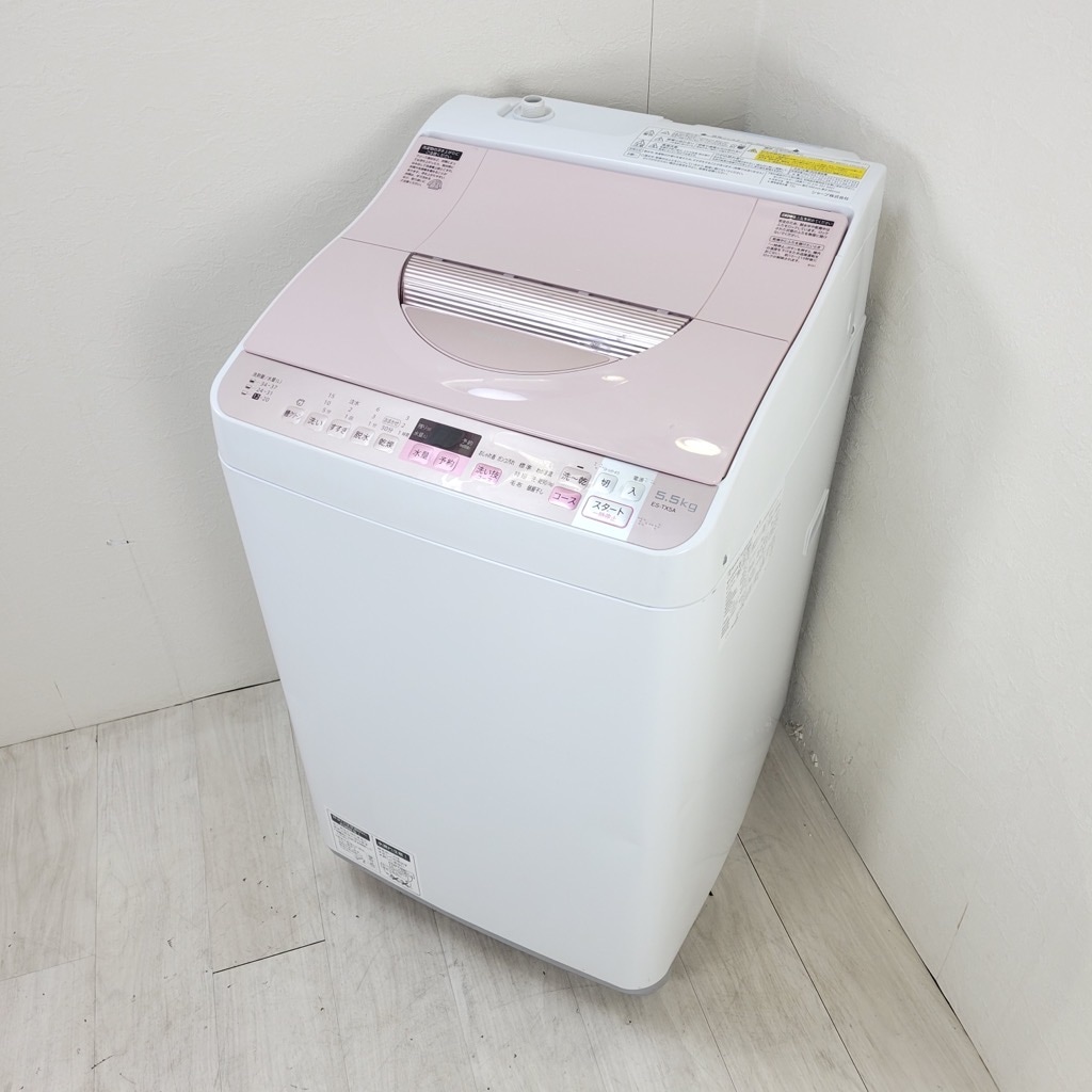 中古 洗濯5.5kg 乾燥3.5kg 全自動洗濯乾燥機 シャープ ES-TX5A-P 2017