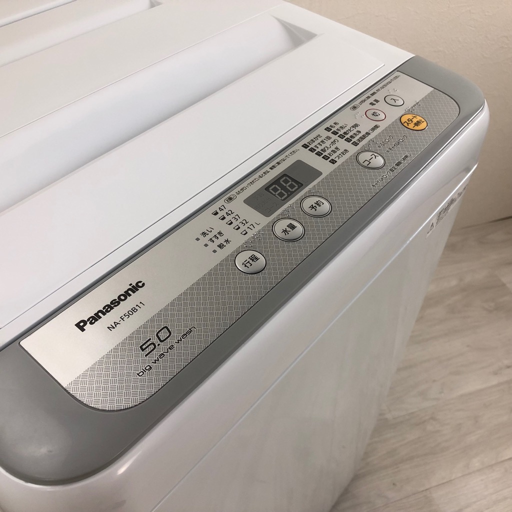 中古 高年式 洗濯機 パナソニック 5.0kg 2017年～2018年製造 全自動