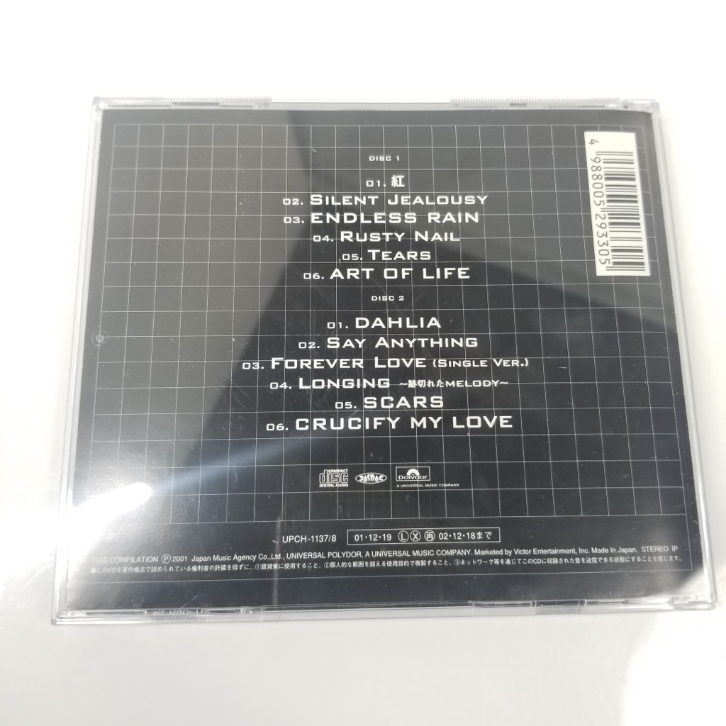 中古 良好 X JAPAN BEST～FAN'S SELECTION ベストアルバム X JAPAN